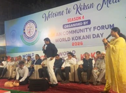 Kokan Mela 2026 CPR session