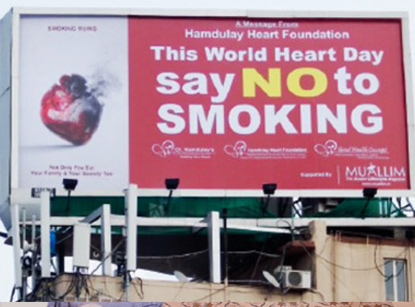 World Heart Day Say No to Smoking banner
