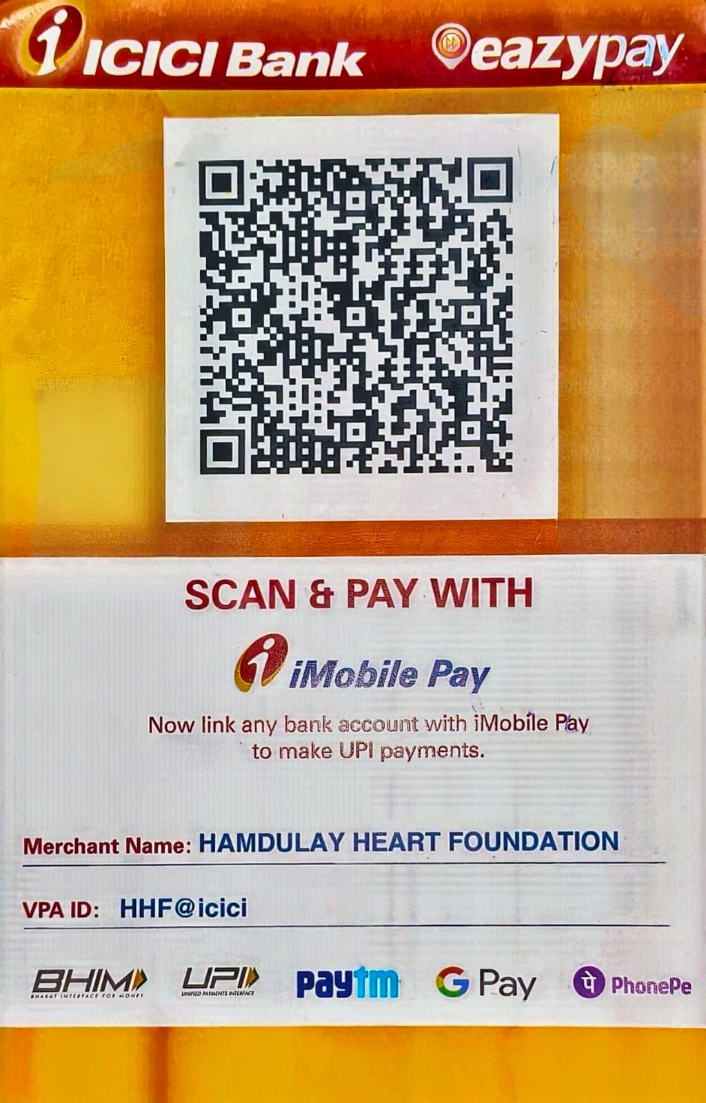 Donate via UPI QR code