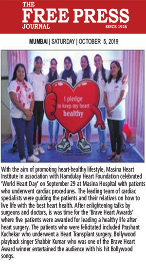 News Feature 3
