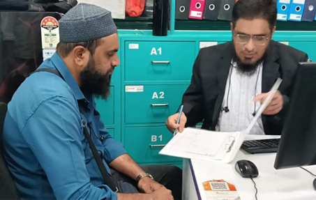 Patient consultation at HHF office